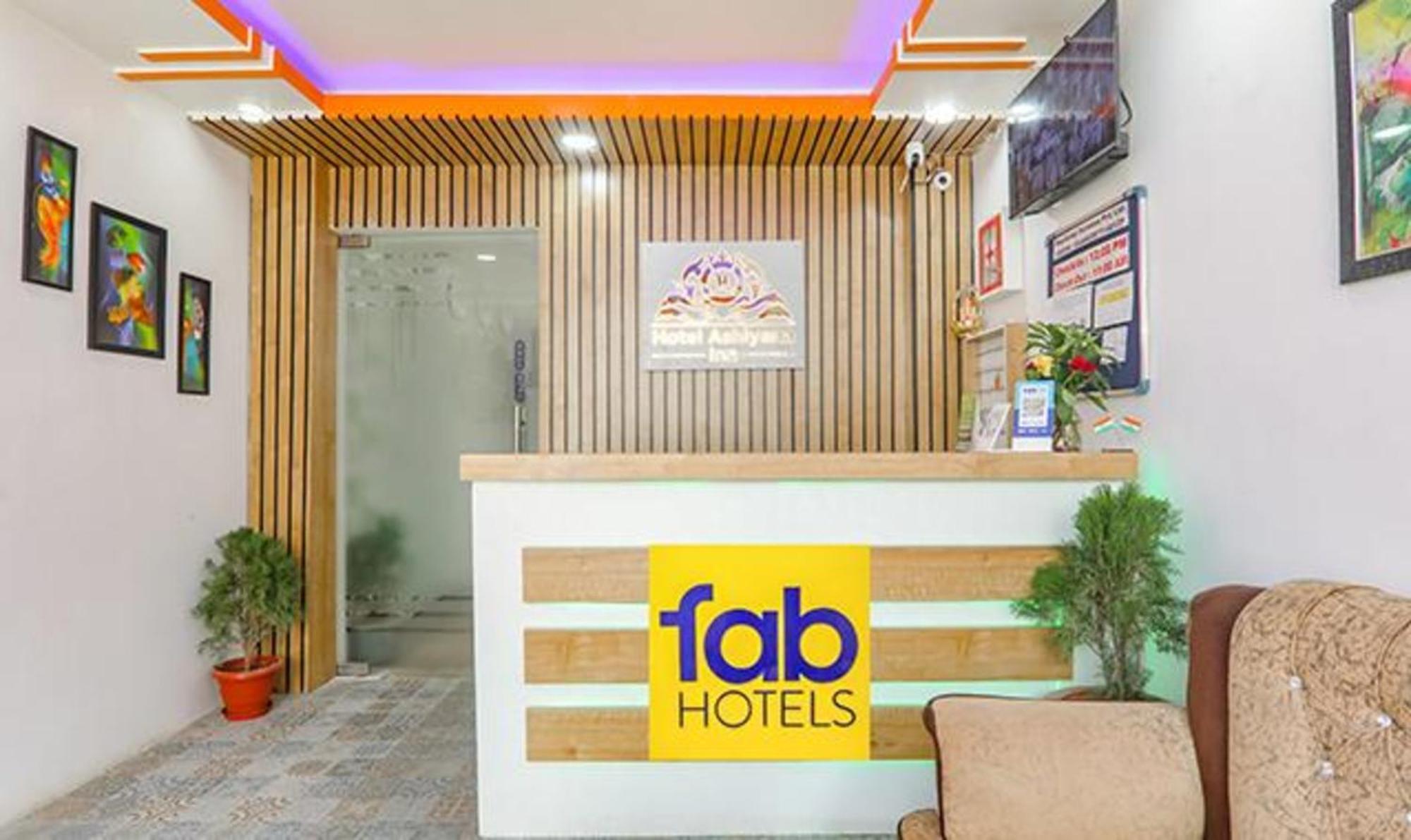 Fabexpress Ashiyana Inn 巴特那 外观 照片